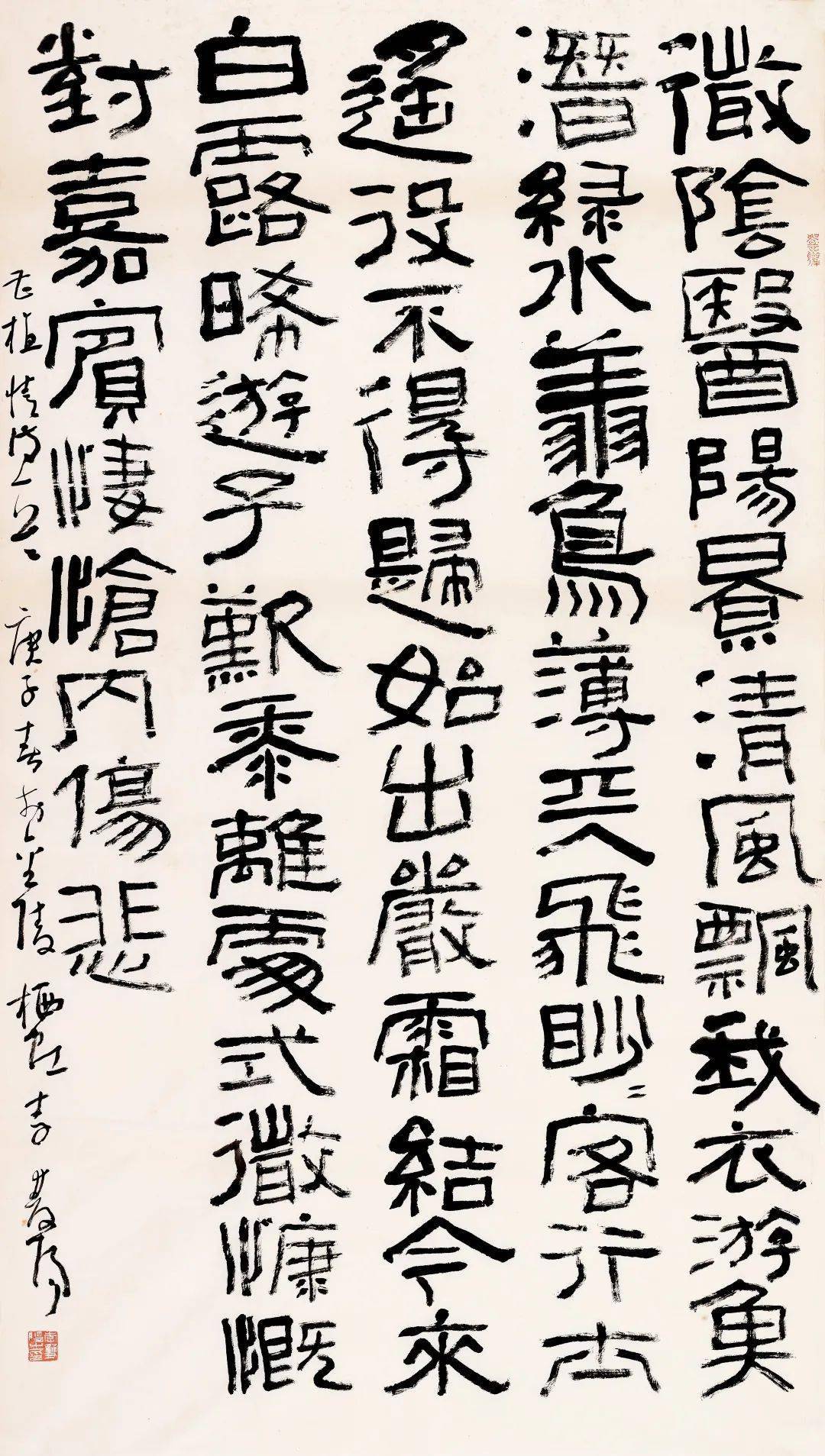 cac5963b484d490e8eff449e907c82e0.jpeg