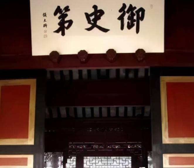 唐朝的大理寺是什么机构?和御史台有什么区别?