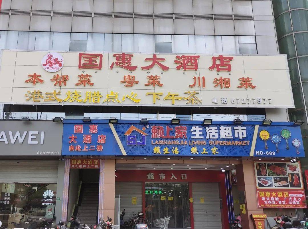 文章配图-2