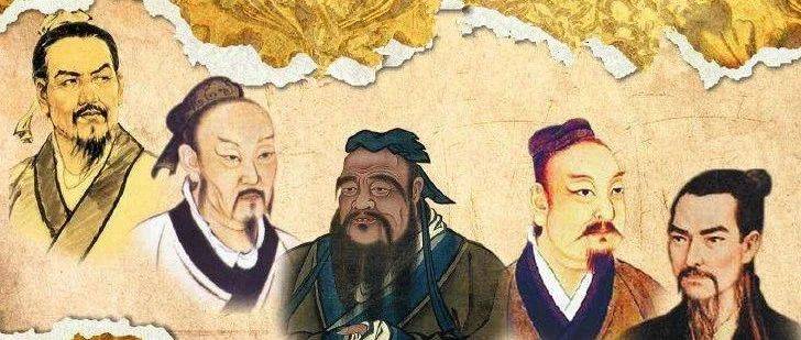 易中天：诸子的精神_孟子