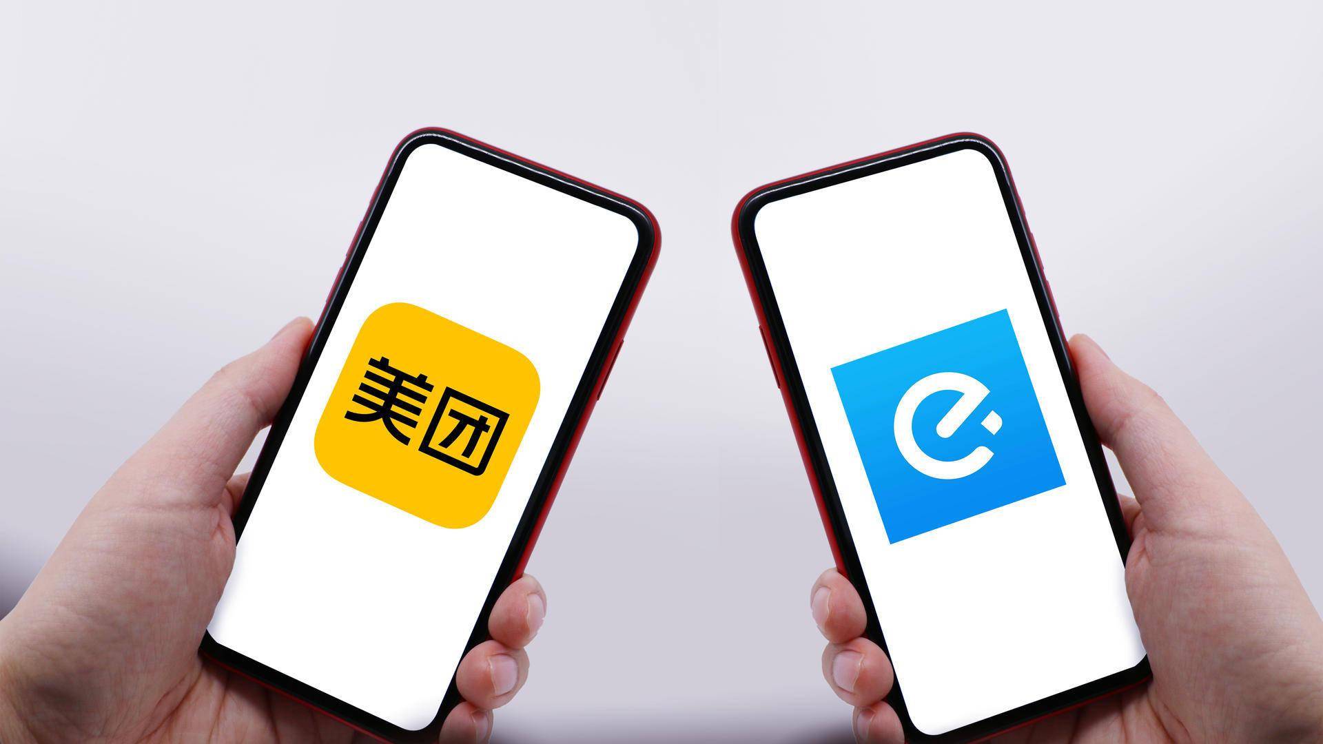 饿了么,美团:严禁诱导和强迫骑手注册成个体工商户