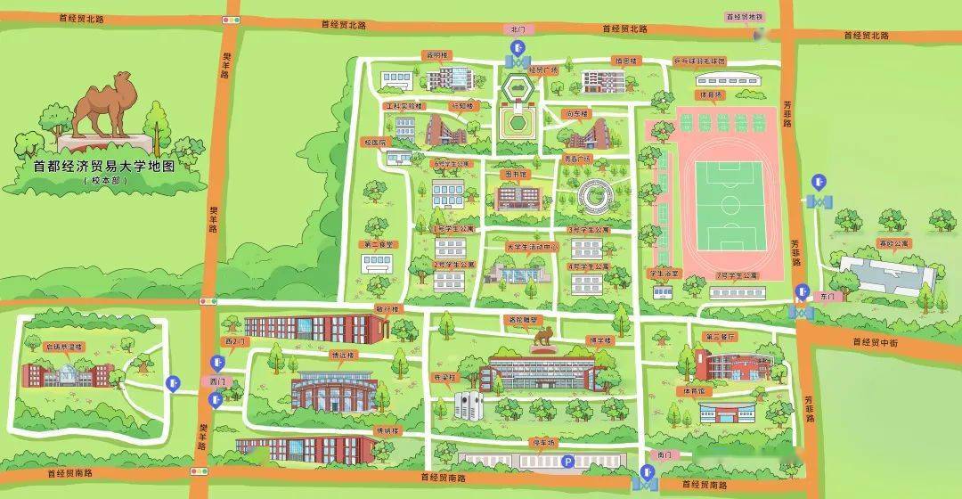 河北经贸大学校内地图图片