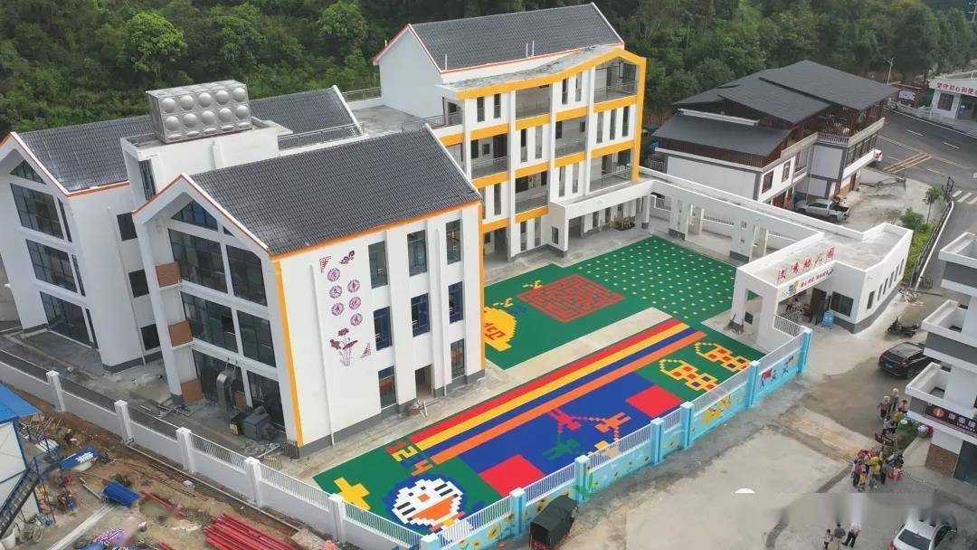 家乡|文秀“在家乡建幼儿园”的愿望实现啦