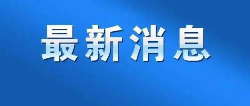 阳谷县多少人口_送一组阳谷的老照片,有多少人还记得那时候的阳谷城