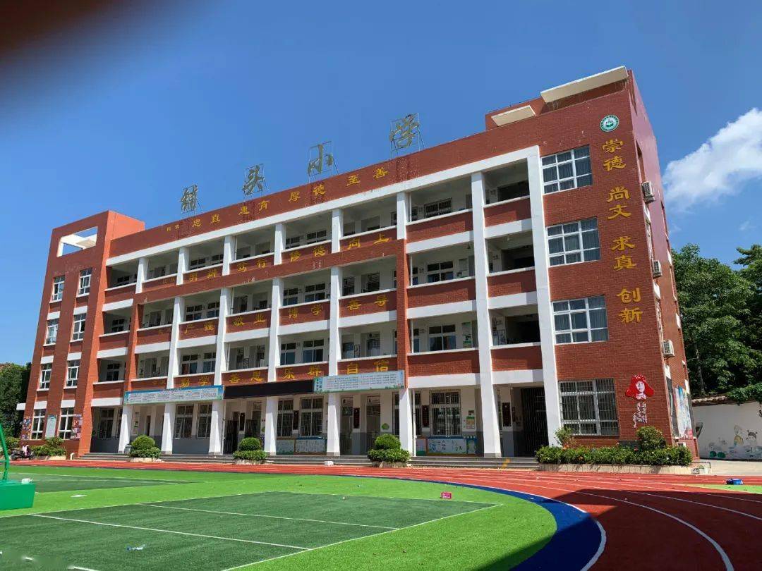 隔离|探访仙游疫情防控：不落下一个