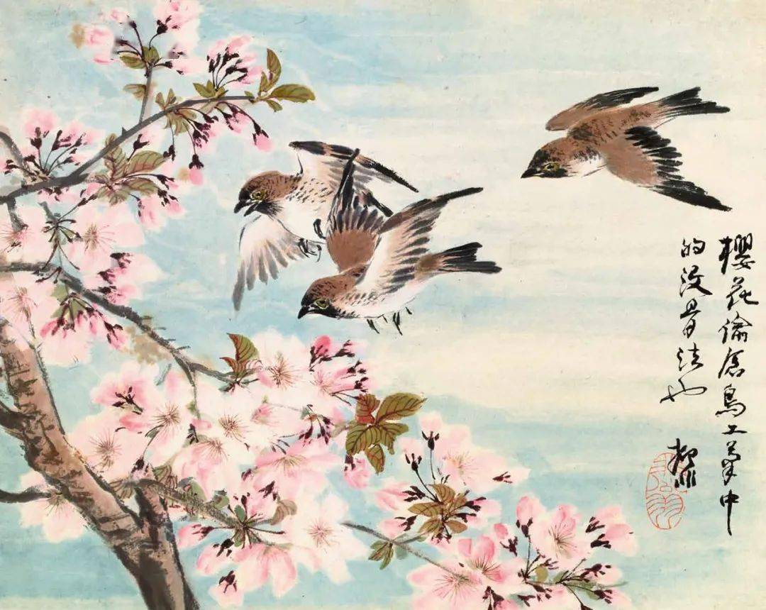 陆抑非课徒稿·写意杂花欣赏陆抑非课徒稿·竹石欣赏陆抑非课徒稿