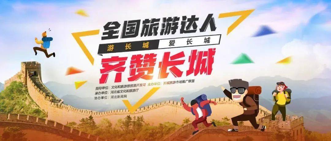 活动预热推文案例 527106f0e61e457f93c8b1befb8e722a.jpeg