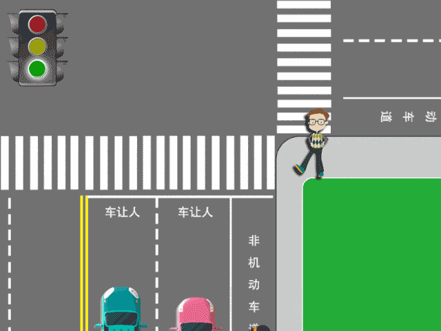 640_480gif 动态图 动图