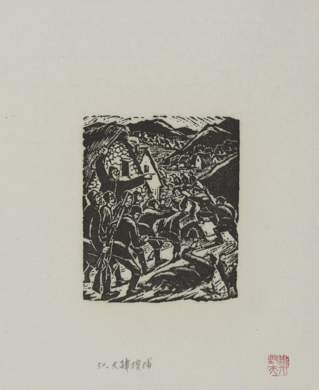 文化馆周末云讲堂第31期圆满结束聚焦版画百年历程传承版画艺术精神