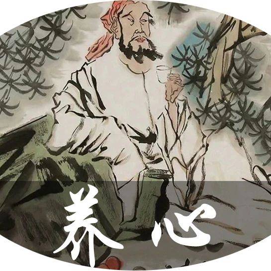 人生最好的状态:随和,随缘,随心_鲁迅