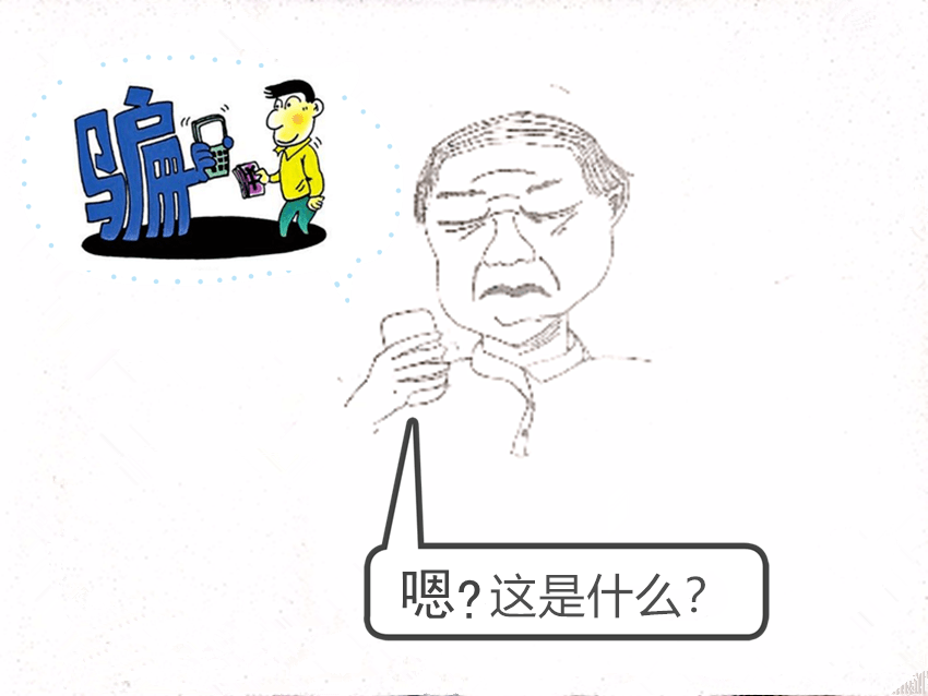 d3f8ac317a60498baad69b408d1cc32a.png