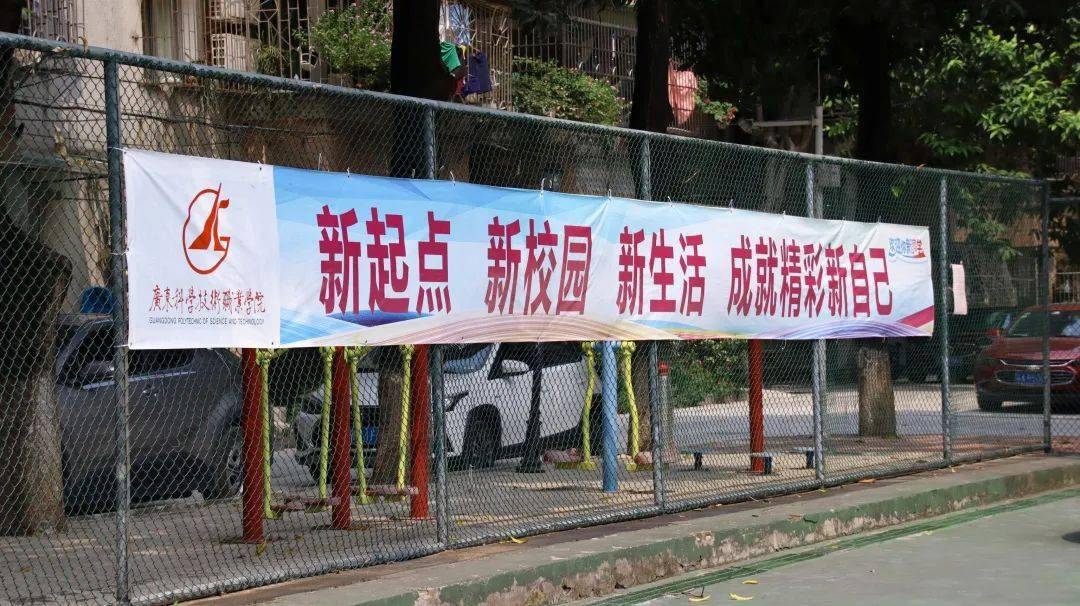 我为同学做件事 | 对于迎新,ta们是这样行动.