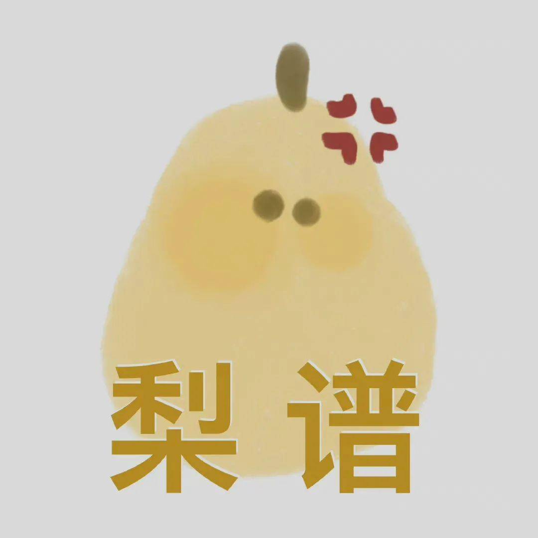 eb17175d6e3c46b1a1e8db60818ef733.jpeg