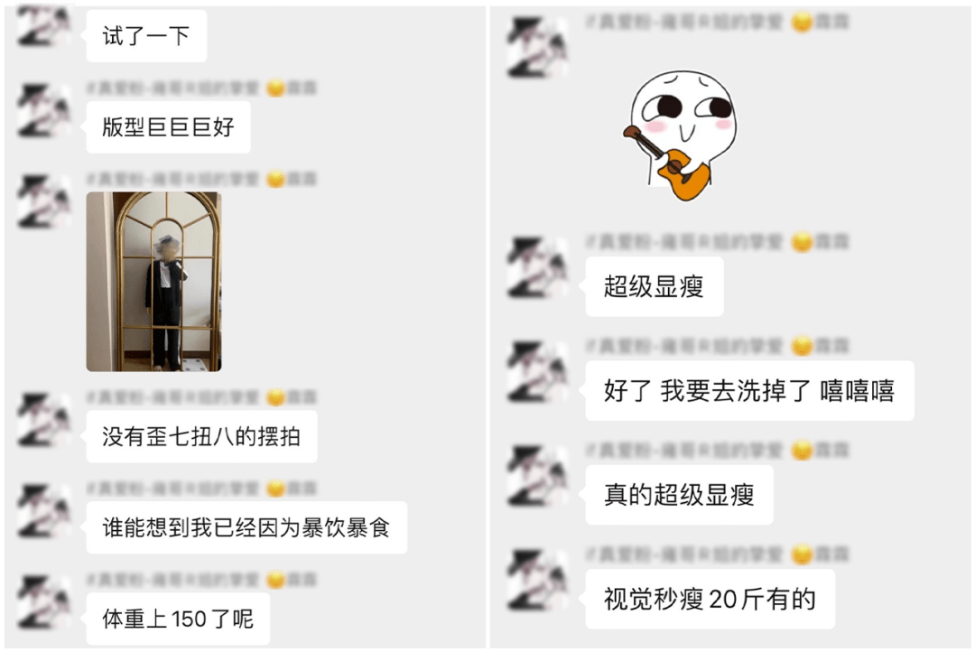 卫衣|贝嫂怎么穿都显瘦的秋装，你买了吗？