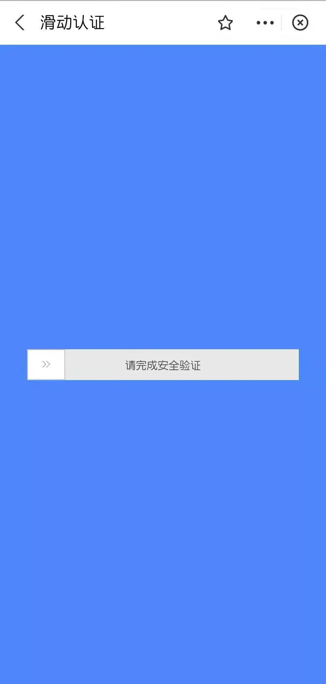 38e0f8bfef514be7a93ae5a60a3548ea.jpeg
