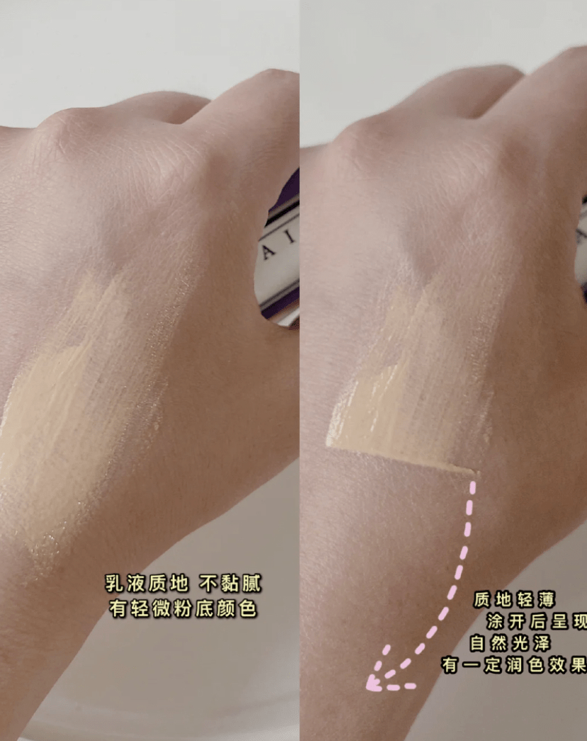 姐妹|女人,打扮自己就是很重要|好物