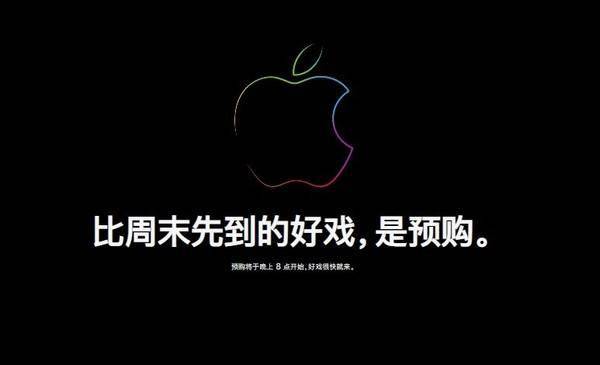 苹果如何长期开闹钟 6cb6bb726d474f179bd609a24b742b9d.jpeg