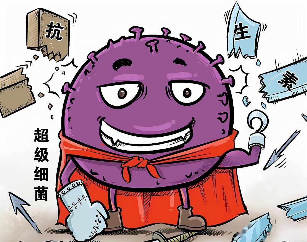 乙肝抗病毒指南记住避开这5个雷区尤其是这4种人