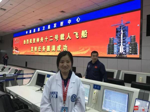 分系统|英雄凯旋！是这群神舟飞船回收铁军为生命护航