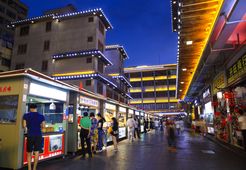 hi游中秋!海口琼山区邀您乐翻天