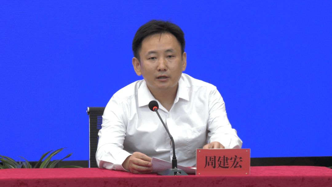 市招商局副局长周建宏进行了详细的介绍举行此次活动有哪些深远的意义