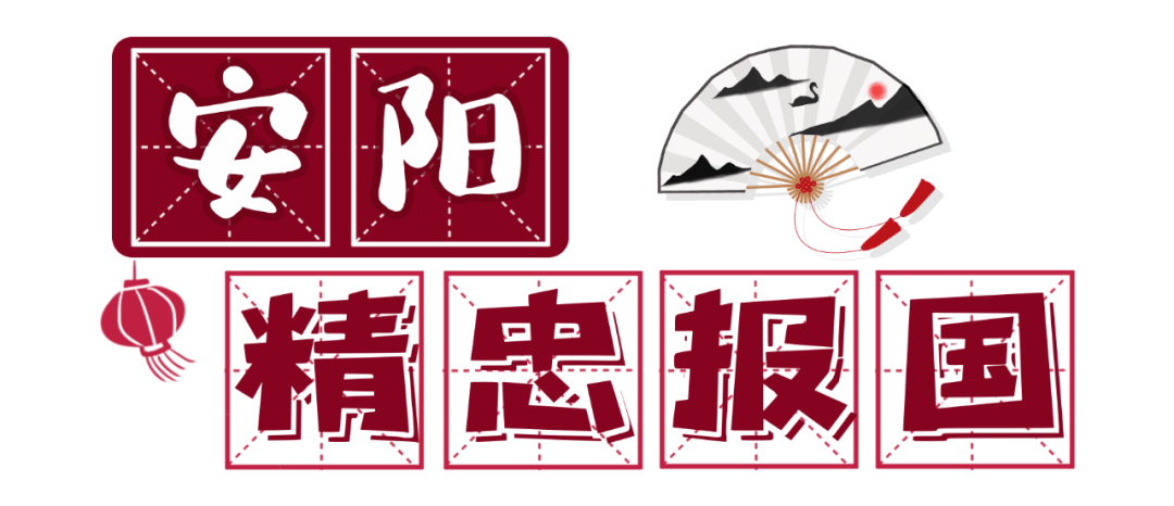 自什么牺牲成语_成语都有什么自和语