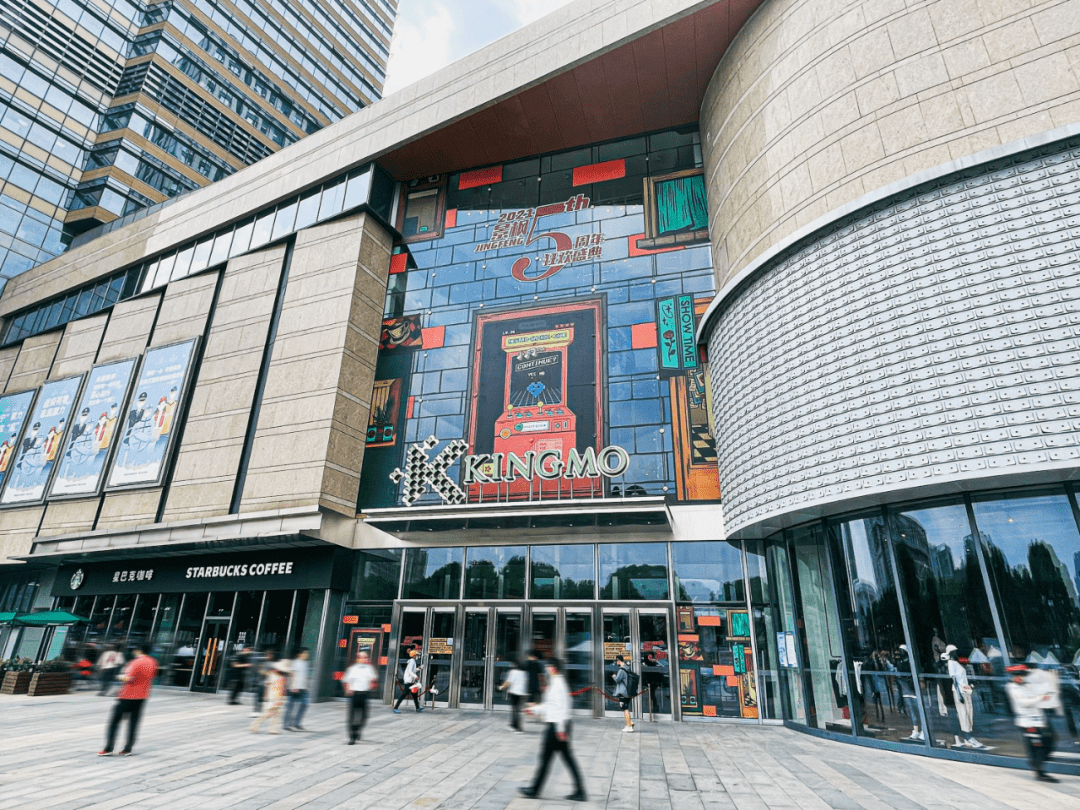 倒计时2天!景枫5周年派对,在「人类橱窗」展现艺术zuì潮的样子!_音乐