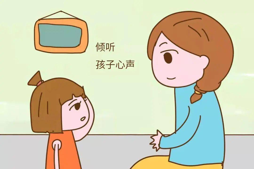 最简单的家长意见 d8a58d35221f4cf7ad8c43ae8fa40bb0.jpeg