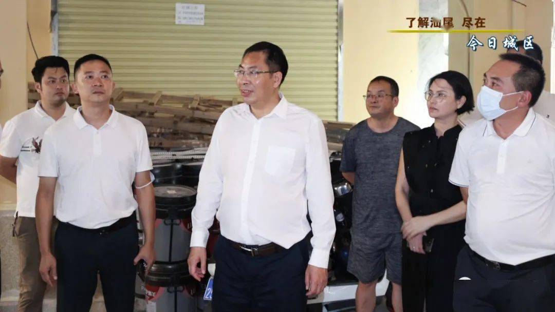 微报李绪调研二马路三马路升级改造项目时强调打造具有汕尾特色的商业