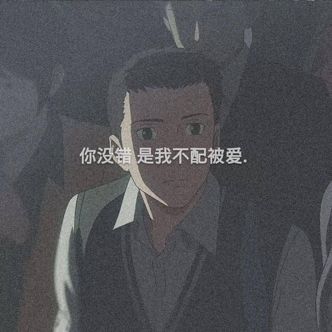 背景图情感文字背景图备忘录文案图片带字