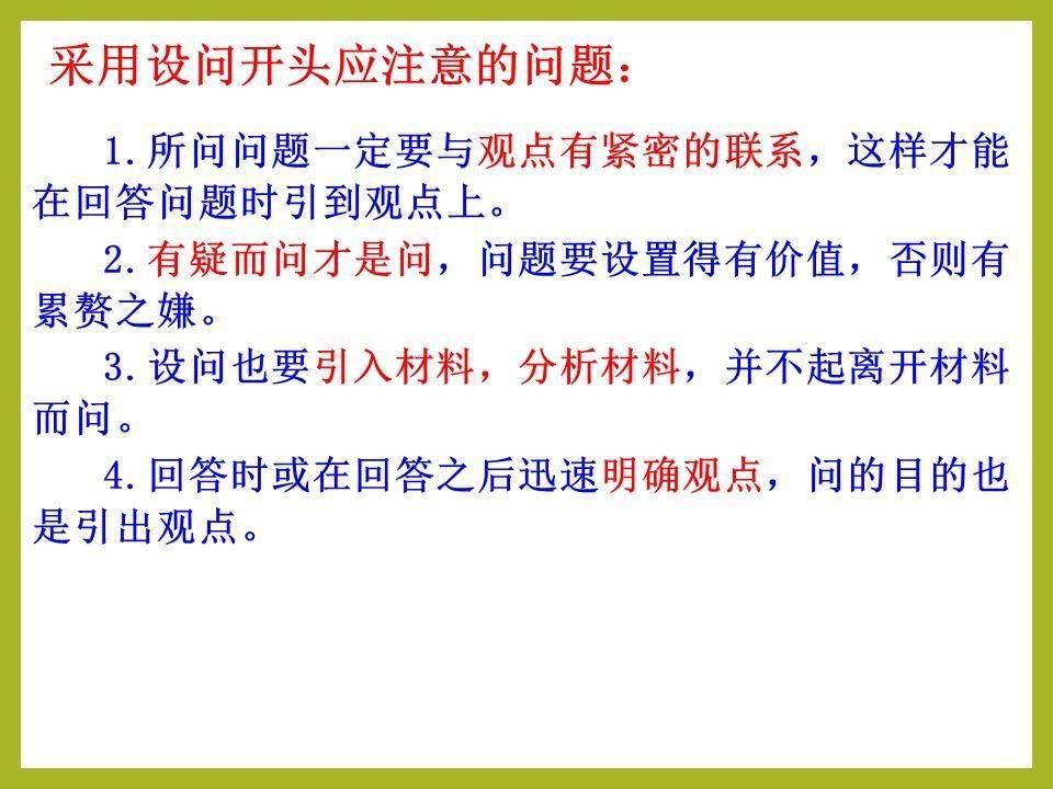 ff898d7810874f3ea800fc8c043acfb5.jpeg