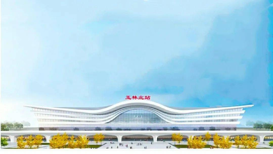 靓玉林北站又有新进展效果图