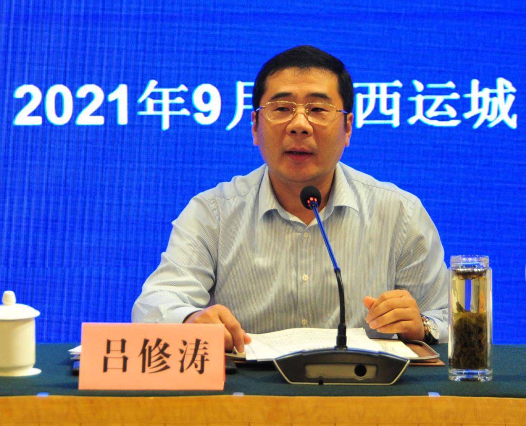 全国旱作节水农业技术研讨观摩会在我市召开