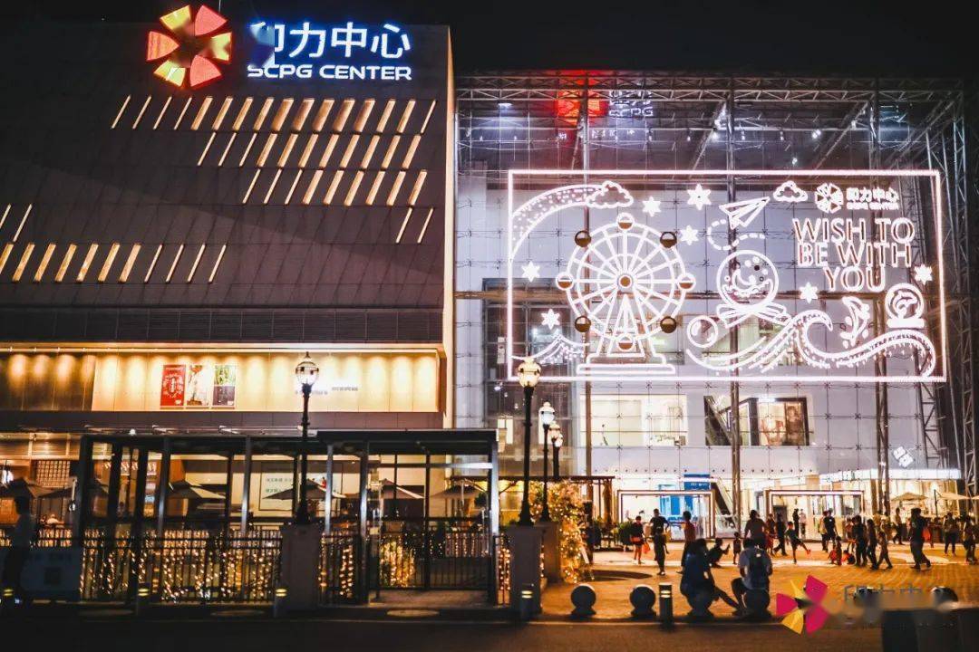 领养日预告丨"月满人间,萌宠团圆"——9月19日周日我们在福田印力中心