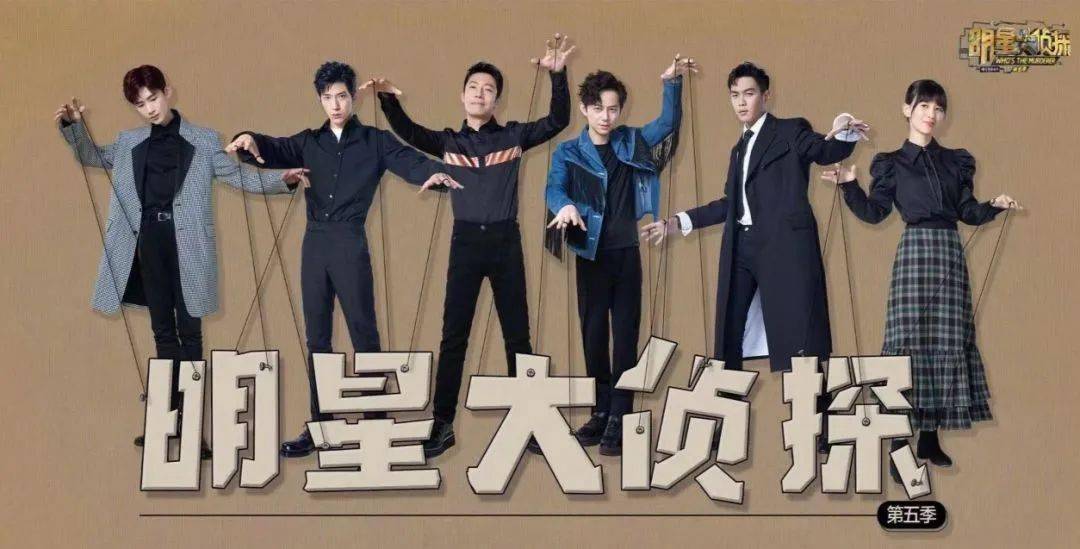 要求|龚俊在追热巴？肖战王一博顶风同台？明侦全员缺席？景甜万达重修旧好？选秀爱豆玩完了？