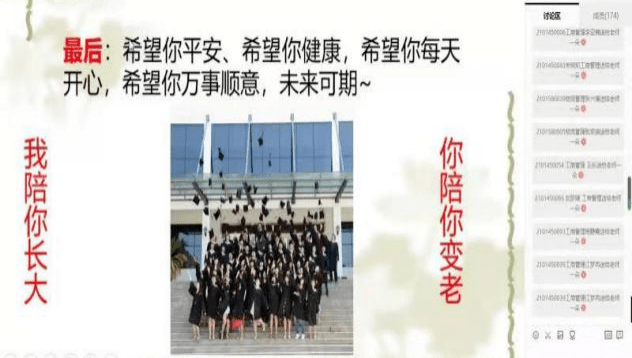 591cb83313ff4c45ad3dd9e49e5bd89a.png