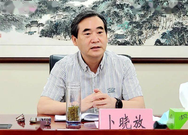 卜晓放主持召开优化营商环境专题座谈会