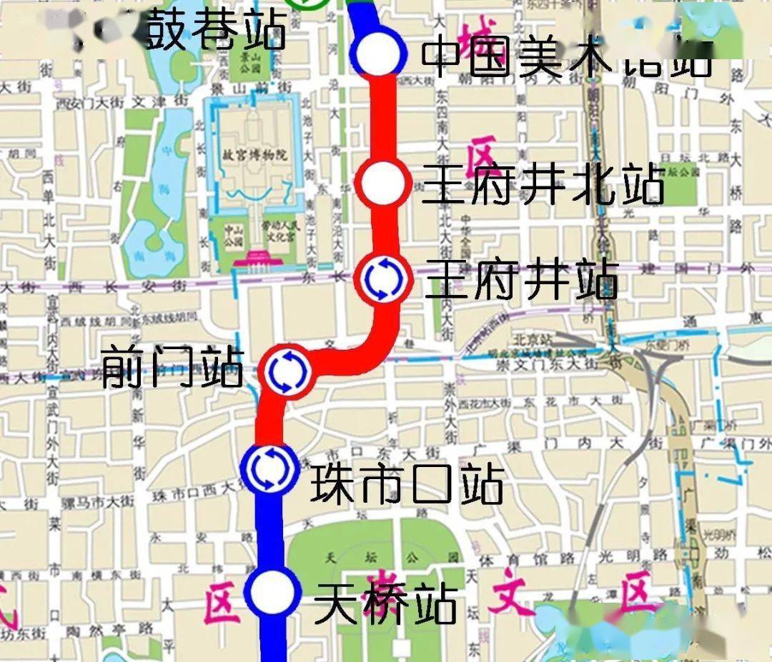 北京7條地鐵線開始空載試運行今年通車線路數量為歷年之最