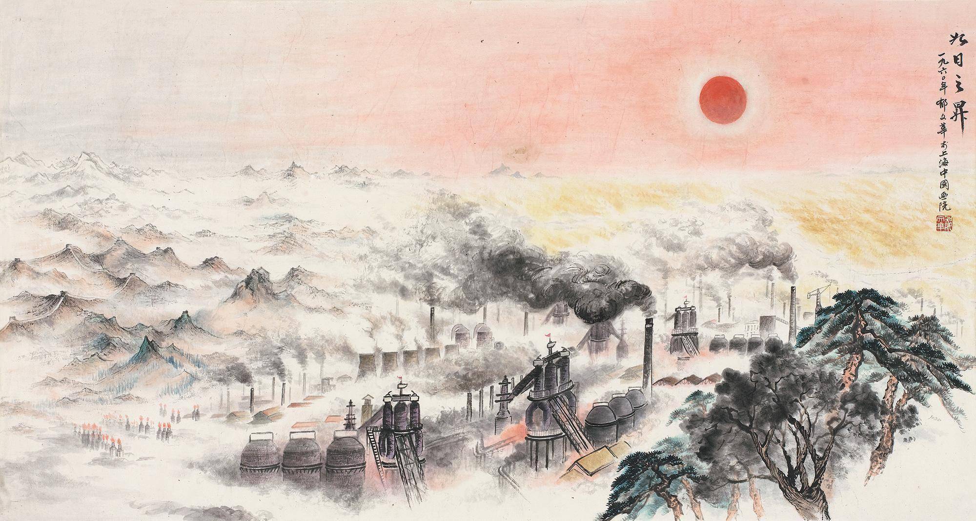 怀旧60年代的画里中国（14）_搜狐网