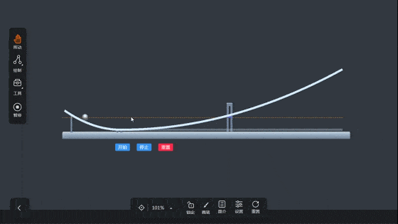560_315gif 动态图 动图
