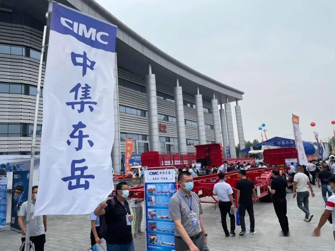 第十六届中国（梁山）专用车展取得圆满成功-赛福康汽车系统(苏州)有限公司