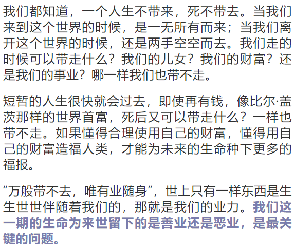 b9044e4d817149228d8ade02b684df8e.png