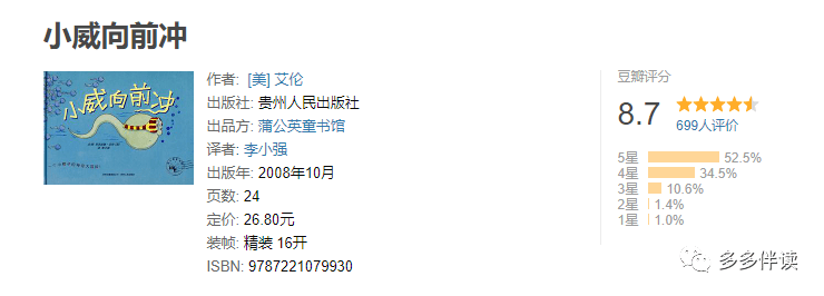 性心理健康教育书籍_心理健康教育的书_书籍心理性健康教育内容