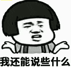 放假先加油！油价今晚或迎年内第12涨