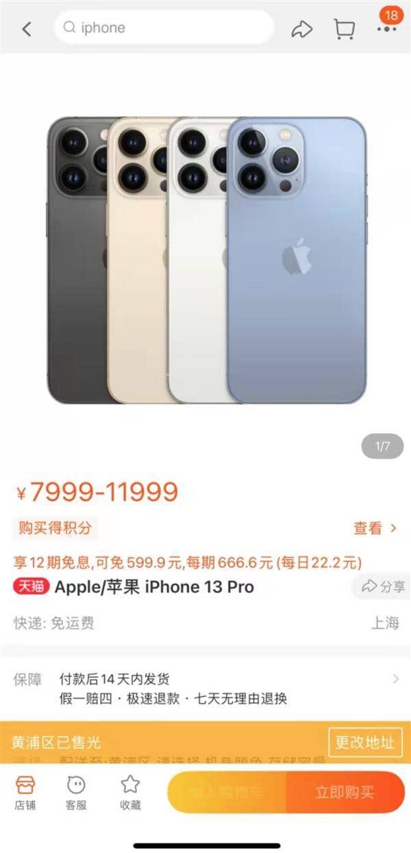 ff7ffd832b254f8d9773d636b27676a9.jpeg