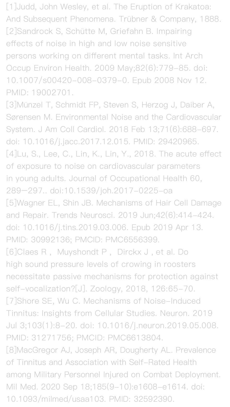 声音|海岛一声巨响，半船人“耳朵没了”丨声音是怎么杀人的？