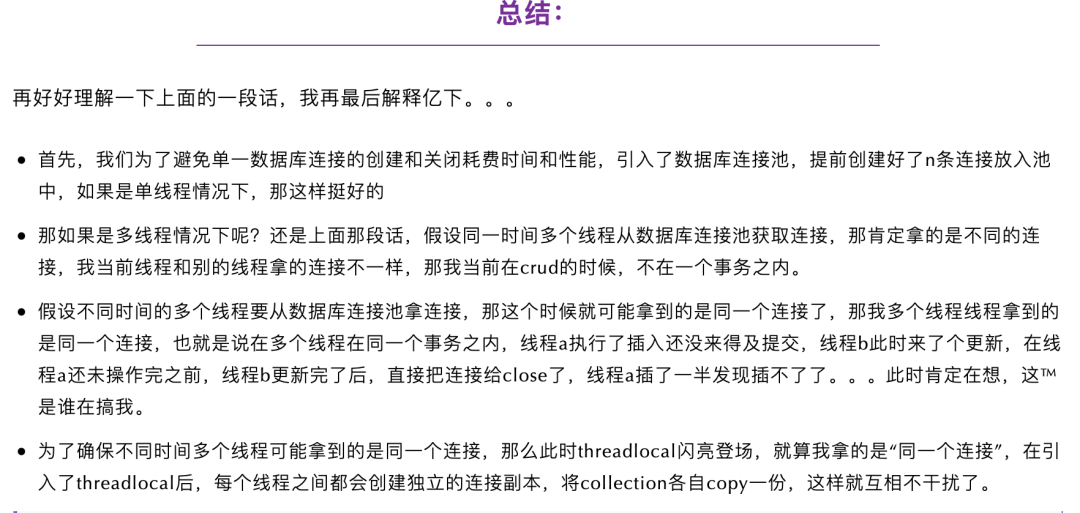 061ad17adcad496eb26dd9330caa7086.png