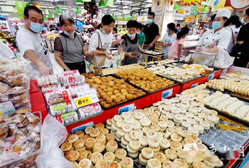 散装月饼走俏节日市场