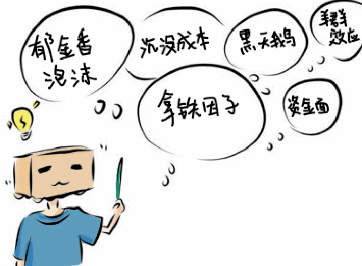 277a8ab09bf7472e8c20b75a2a203a1e.png