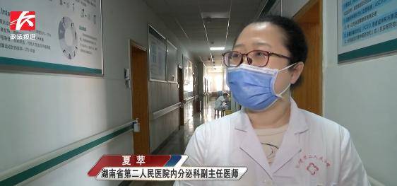 疾病|注意！这些人群谨慎食用月饼